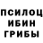 Героин хмурый Dalton Hunter