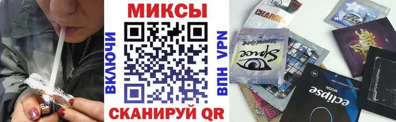 блэк спрут как зайти  Вяземский  Бутират GHB 