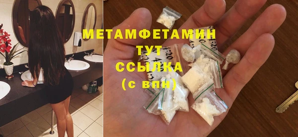 дживик Семилуки