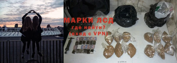 а пвп мука Балабаново