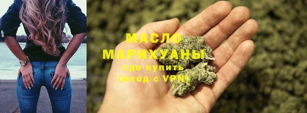 ECSTASY Семёнов