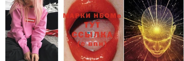 прущие крисы Баксан