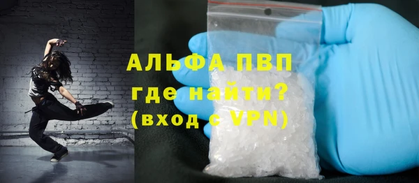 прущие крисы Баксан