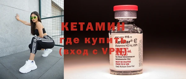 прущие крисы Баксан