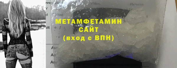 прущие крисы Баксан