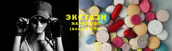 а пвп мука Балабаново