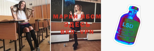 а пвп мука Балабаново