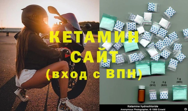 прущие крисы Баксан