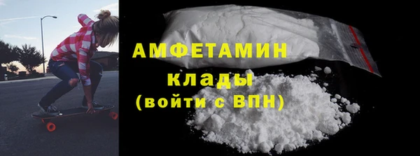 а пвп мука Балабаново