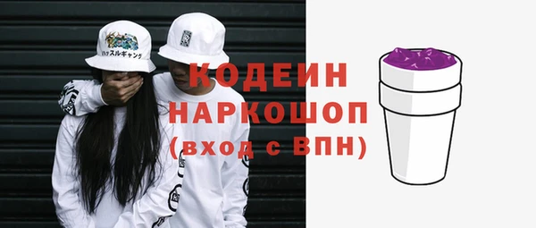 прущие крисы Баксан