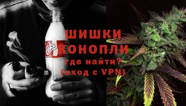 а пвп мука Балабаново