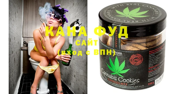 эйфоретик Балахна