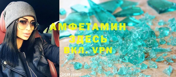 а пвп мука Балабаново