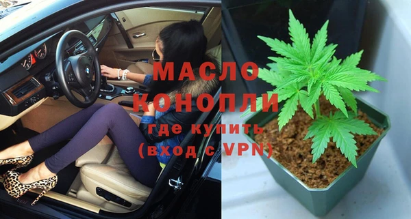 а пвп мука Балабаново