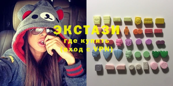 прущие крисы Баксан