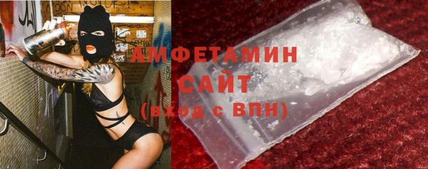 прущие крисы Баксан