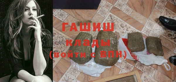 прущие крисы Баксан