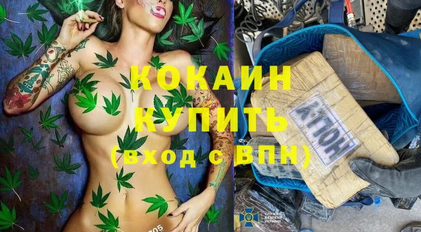 а пвп мука Балабаново
