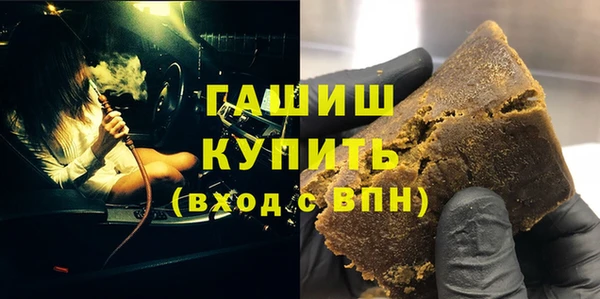 прущие крисы Баксан