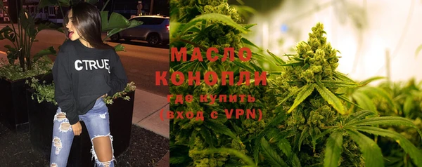 а пвп мука Балабаново