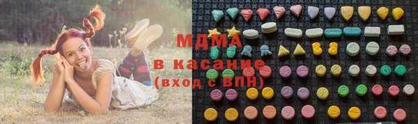 а пвп мука Балабаново