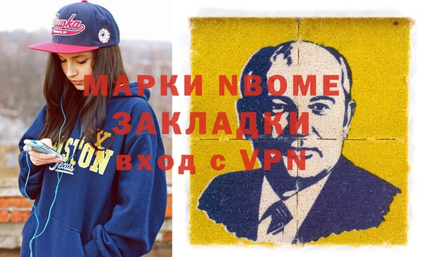 прущие крисы Баксан