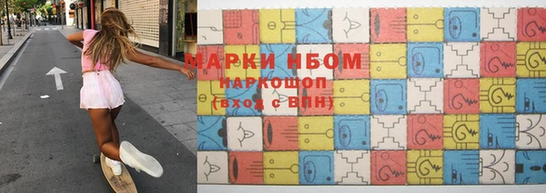 прущие крисы Баксан