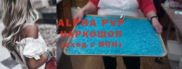 прущие крисы Баксан