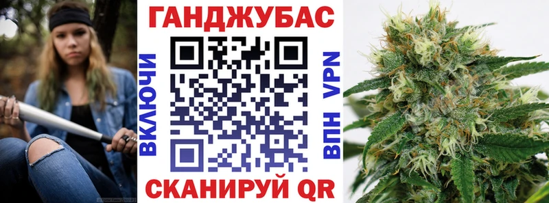 OMG ONION  Вяземский  Марихуана тримм  купить наркотики сайты 